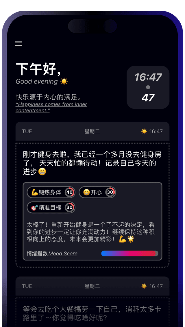 Screen 0